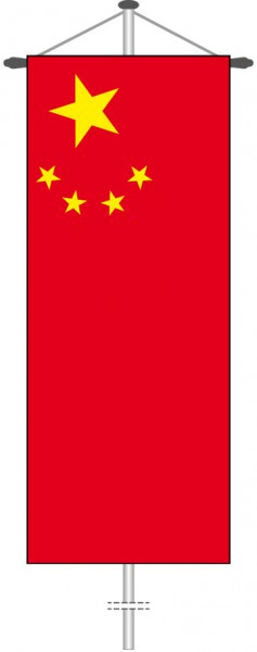 China als Bannerfahne